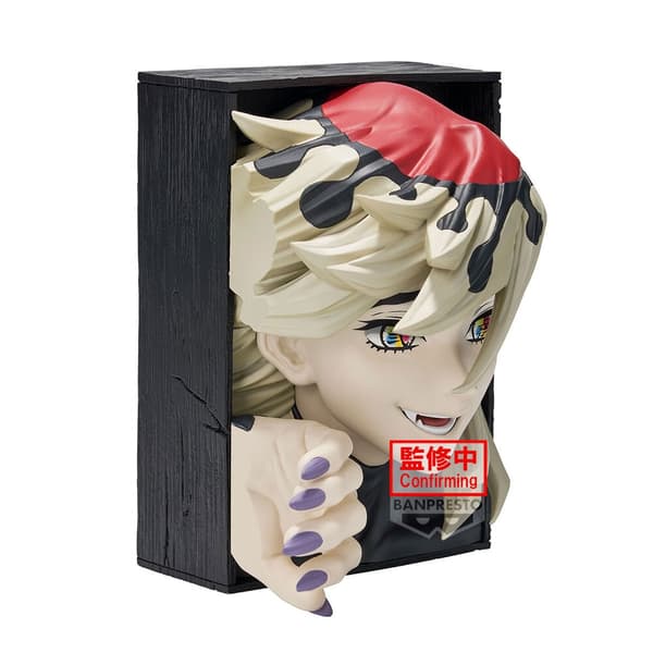 Demon Slayer Doma Figur 16cm - Samlerobjekt Anime Statue