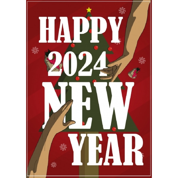 Happy 2024 New Year - 30x40 cm
