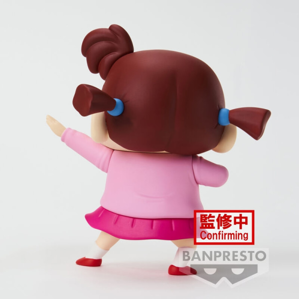 Crayon Shinchan New Dimension Kasukabe Boueitai Nene-chan figur