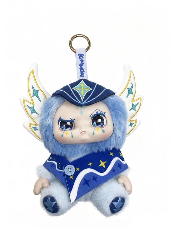 Pehmolelu avaimenperälle, 18 cm – Blind Box -keräilyesine