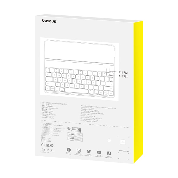 Fodral med tangentbord för iPad 10,2'' 2019-2021 + USB-C-kabel Brilliance Series svart