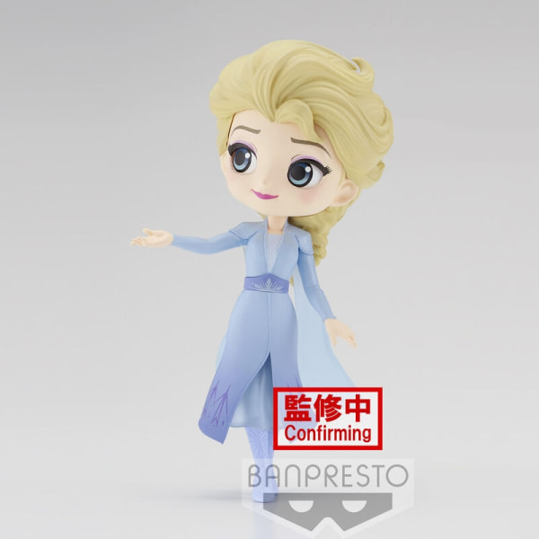 Disney Characters Frozen 2 Elsa Ver.A Q posket figuuri 14cm