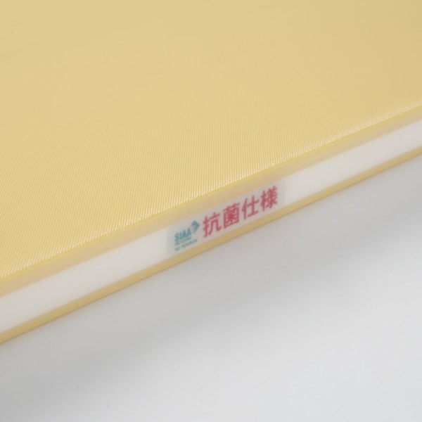 Sushi serveringsbräda 600 x 300 mm Hasegawa