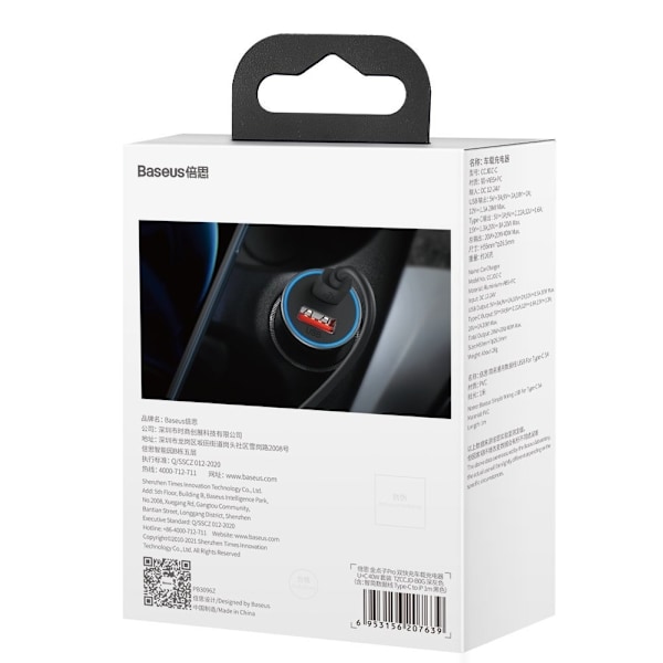Nopea USB-C autolaturi USB 40W PD QC SCP FCP AFC + USB-C kaapeli - Salamanharmaa