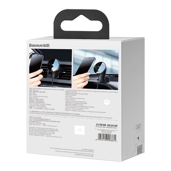 Magnetisk bilholder Qi 15W MagSafe induktiv oplader til iPhone sort