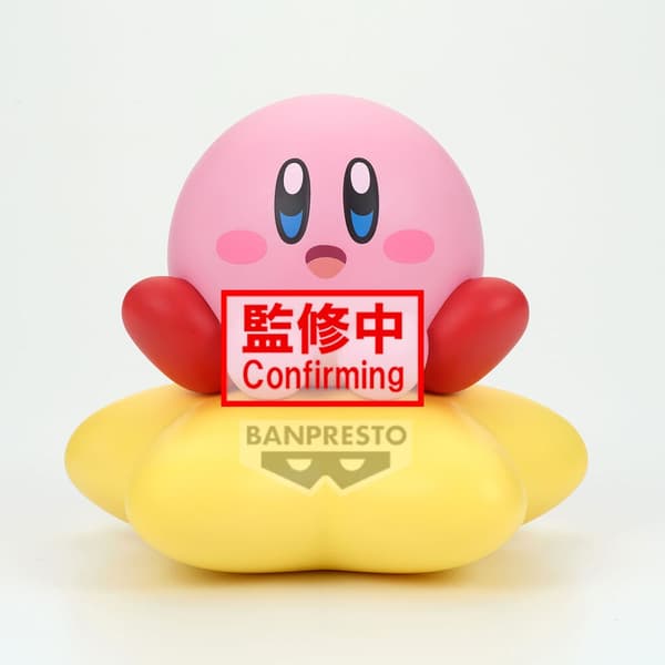 Kirby Softvimates Figuuri 11cm keräilylelu