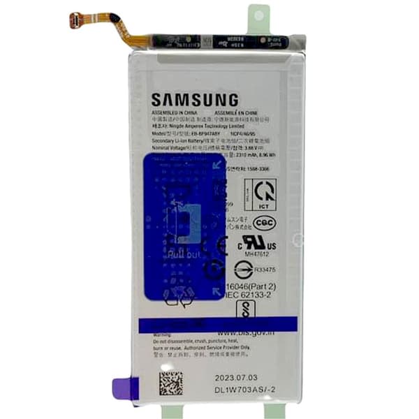 Samsung Galaxy Z Fold5 5G-batteri (sub)