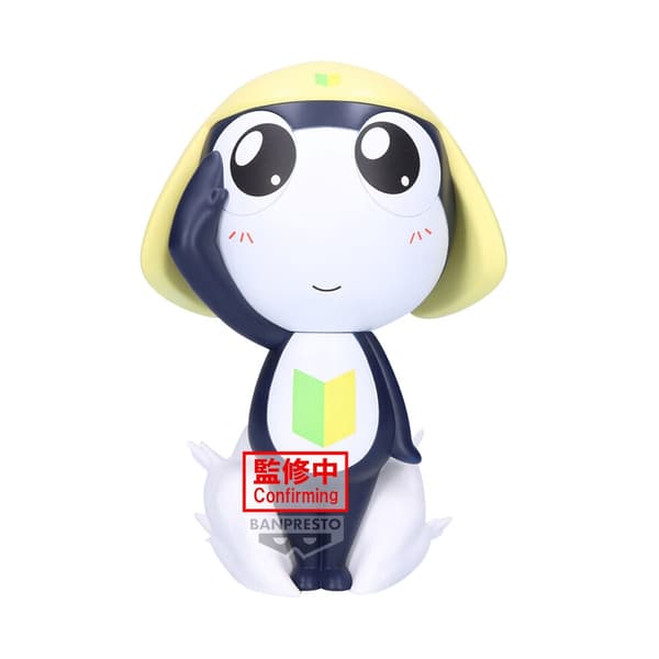 Sgt. Keroko Tamama Big Sofvimates Figuuri, 18cm Keräily