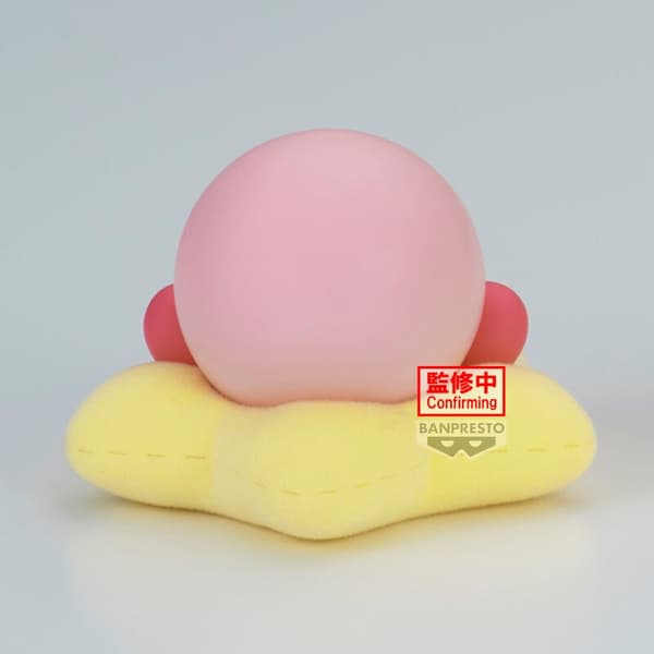 Kirby Break Time Figur, 4 cm samlelegetøj
