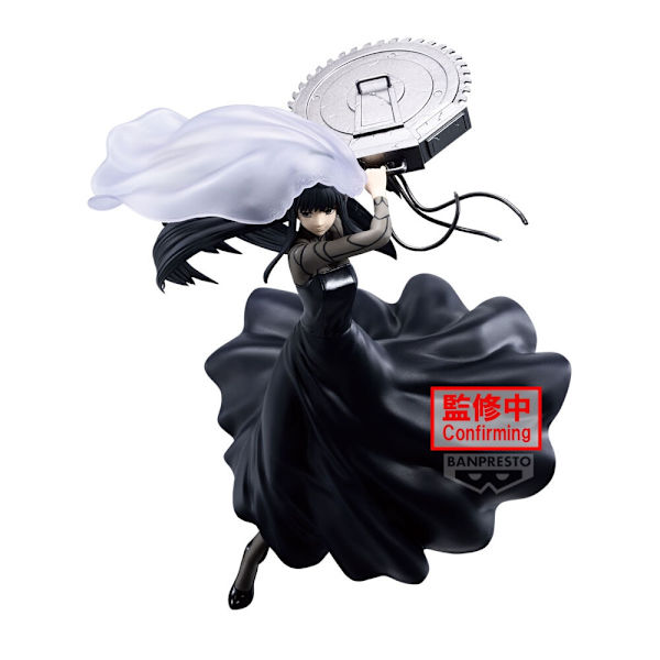 Vibrationsstjerner figur 17 cm - Sakamoto Days Osaragi samleobjekt
