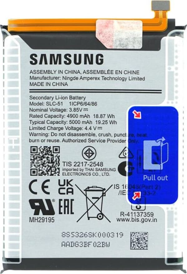 Samsung Galaxy A05s -akku