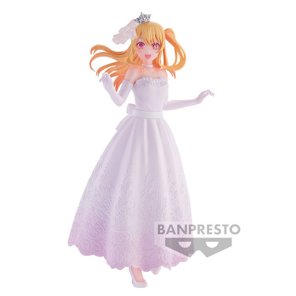 Oshi No Ko Ruby figur, 20 cm, samlerobjekt til brudekjole
