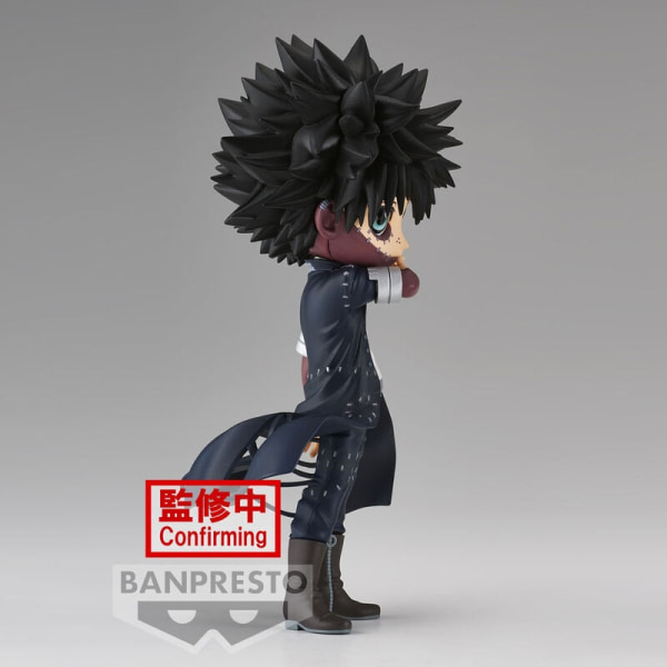 My Hero Academia Daby ver.A Q posket figuuri 14cm