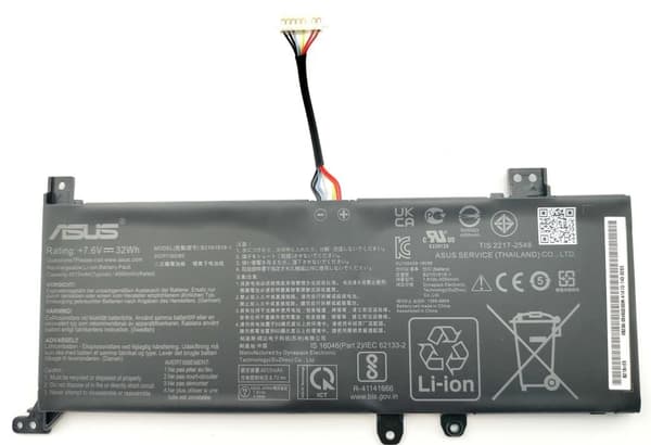 Asus X509-batteri (BYD PRIS/B21N1818-2)