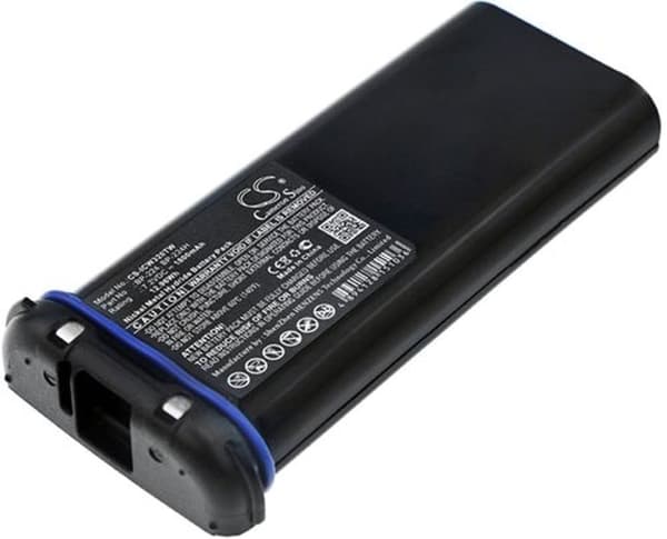 Batteri til Icom IC-M32 mm