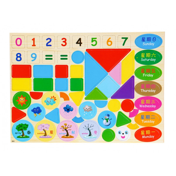 Magnetic Wood Learning Board med tillbehör för barn