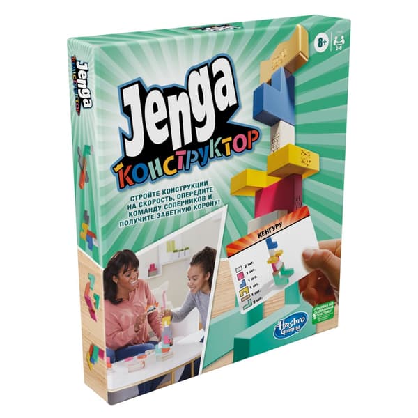 Jenga Maker -lautapeli (venäjäksi)
