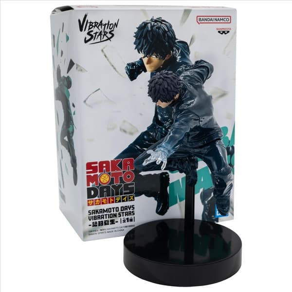 Seba Vibration Stars figur, 10 cm samlelegetøj