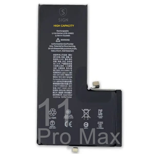iPhone 11 Pro Max högkapacitetsbatteri - 4400 mAh