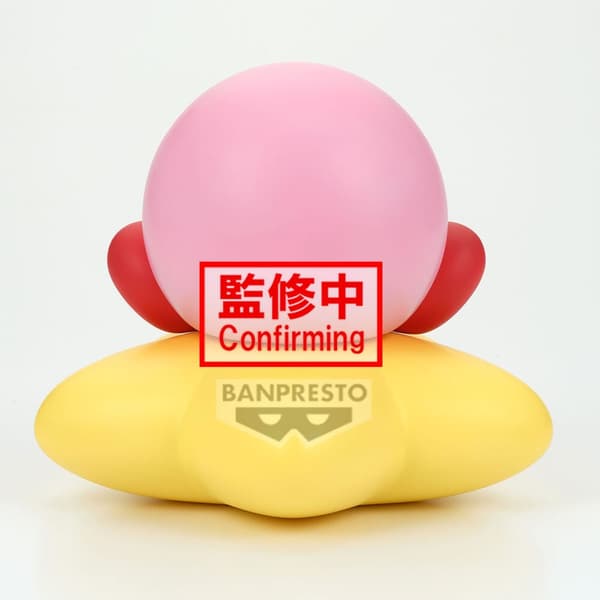 Kirby Sofvimates figur 11 cm samlerlegetøj