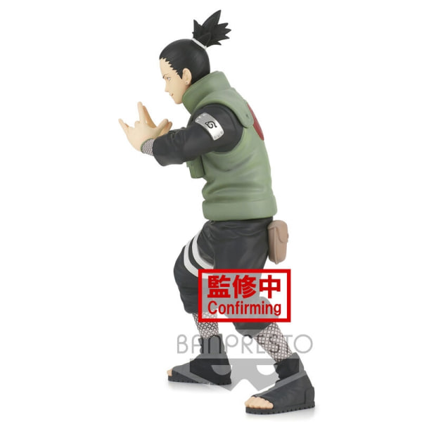 Naruto Shippuden Vibration Stars Nara Shikamaru hahmo 17cm