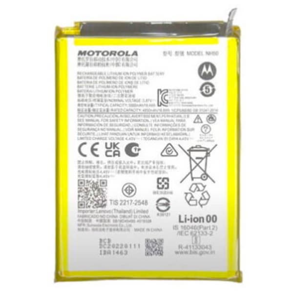 Motorola Moto G22 Batteri