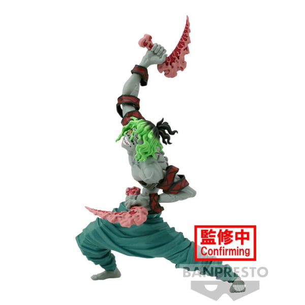 Demon Slayer Kimetsu no Yaiba Vibration Stars Guytaro figur 13 c