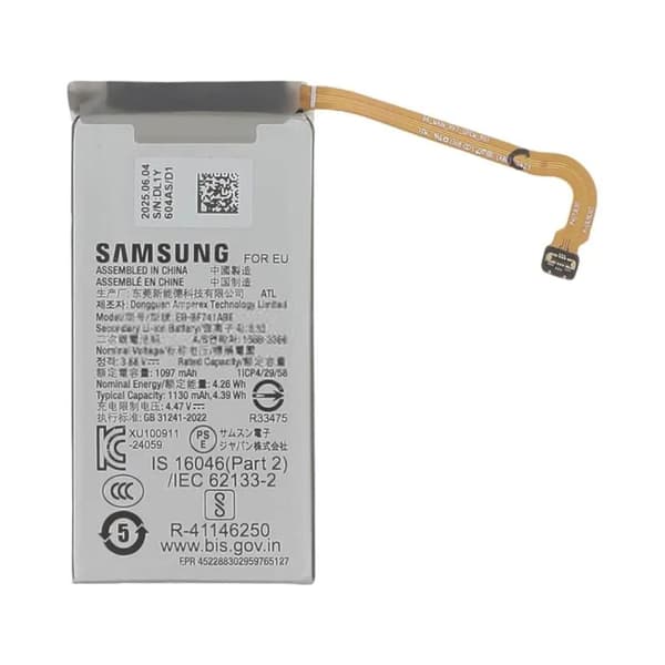 Samsung Galaxy Z Flip7 Fe Main Battery