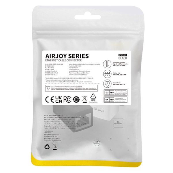 AirJoy LAN Ethernet RJ-45 netværkskabelstik, sort - SÆT med 2