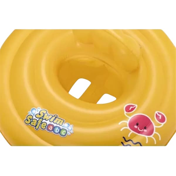 Svømmecirkel 69 cm - BESTWAY 32096