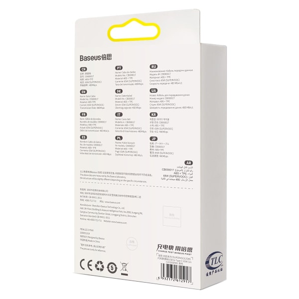 Superior Series SUPERVOOC USB-A till USB-C kabel 65W 2m svart