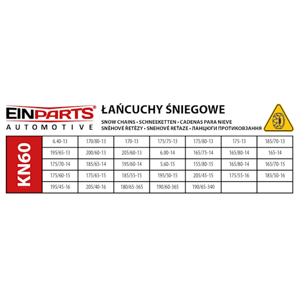 EPTC11 RENKAAN LUMIKETTEET 12MM KN60 ÖNORM