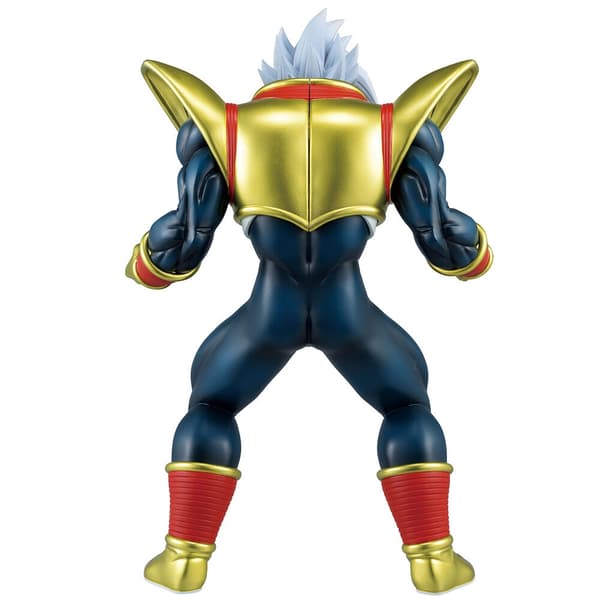 Dragon Ball GT Super Baby 2 figur, 26 cm samleobjekt