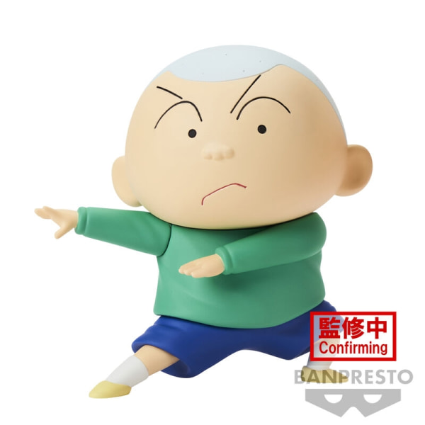 Blyant Shinchan New Dimension Kasukabe Boueitai Masao-kun figur 11cm