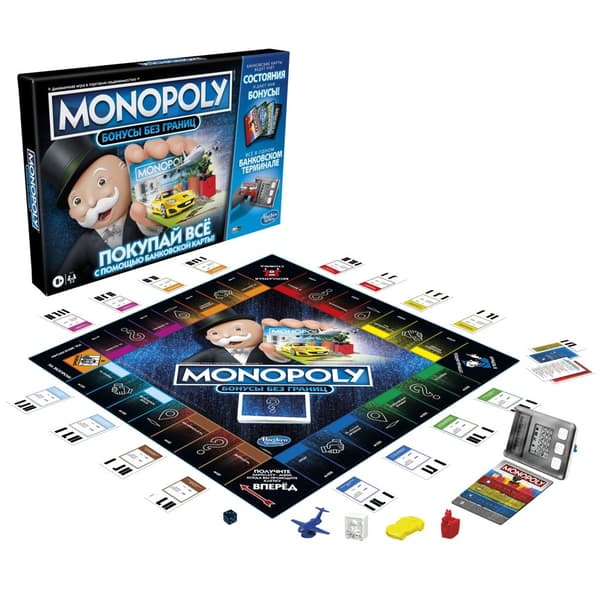 Monopoly Super Electronic Banking -lautapeli