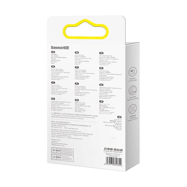 Kulmikas virransyöttökaapeli sivuilla USB-C-liittimellä Iphone Lightning 1m 20W punainen