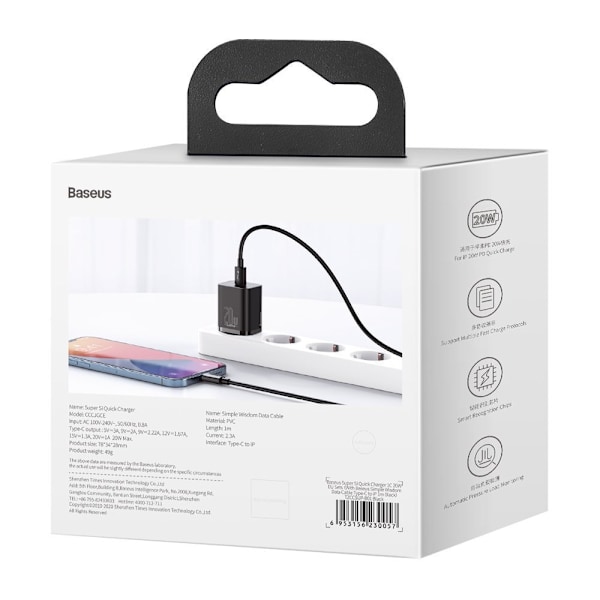 Snabbladdare för Iphone Super Si 1C 20W Strömförsörjning + USB-C - Lightning-kabel 1m svart