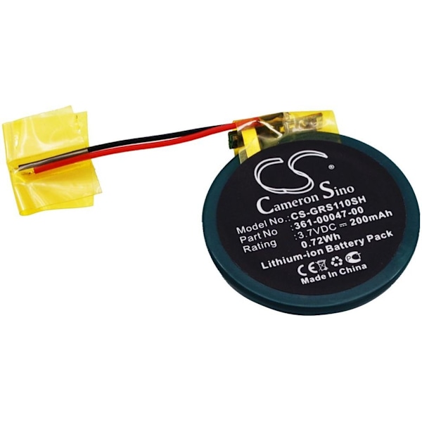 Batteri till Garmin Approach S1 mm