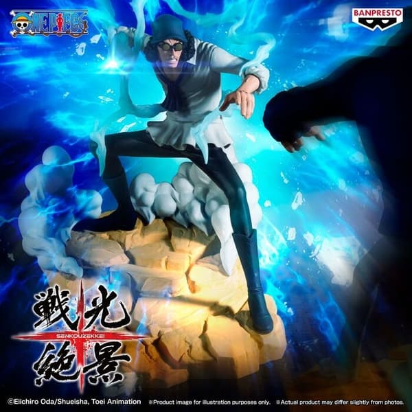 One Piece Kuzan figur 17 cm samleobjekt actionlegetøj