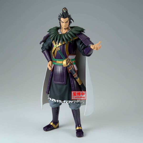 Kingdom Grandista Kanki figur 28cm