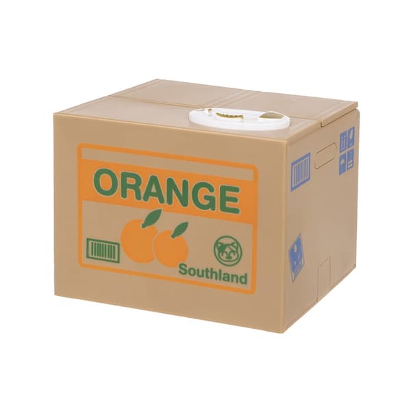 Batteridriven spargris - kattunge 22468