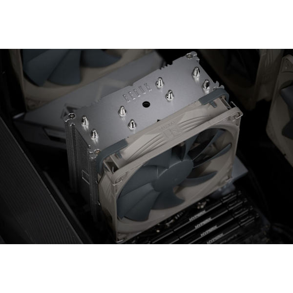 Noctua NH-U12S REDUX - prosessorituuletin