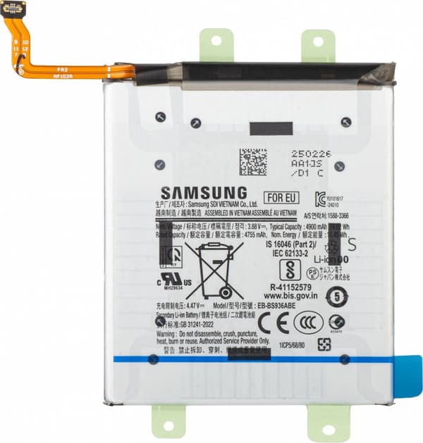 Samsung Galaxy S25 Fe Battery Original