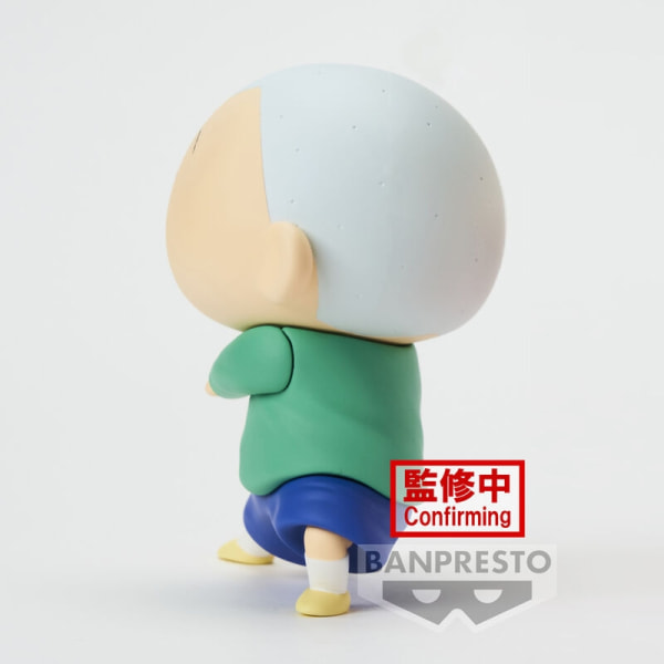 Blyant Shinchan New Dimension Kasukabe Boueitai Masao-kun figur 11cm