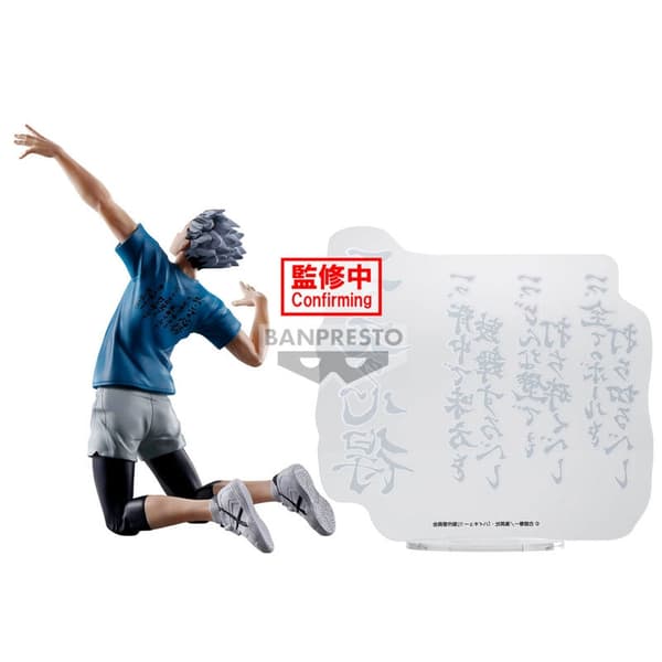 Kotaro Bokuto-figur, 20 cm samlar Anime-staty