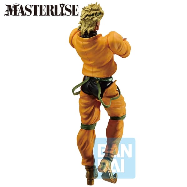 JoJos bizarre eventyr Dio Brando figur, 27 cm samleobjekt