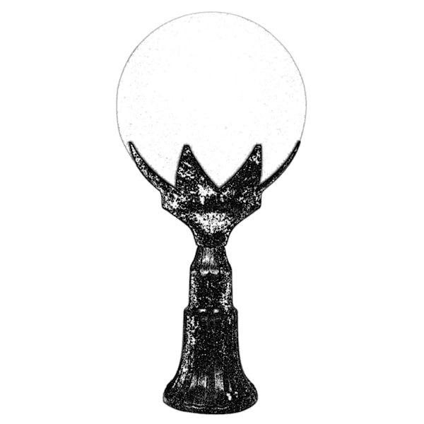 Utomhusvägglampa BSU-68209-BKR-M2