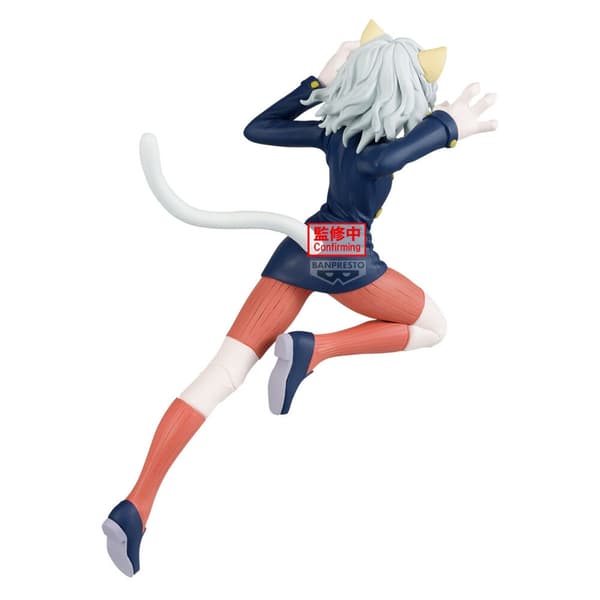 Neferpitou Vibration Figuuri 16cm - Hunter x Hunter Collectible
