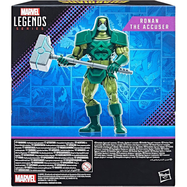 Guardians of the Galaxy Marvel Legends Actionfigur Ronan the Acc