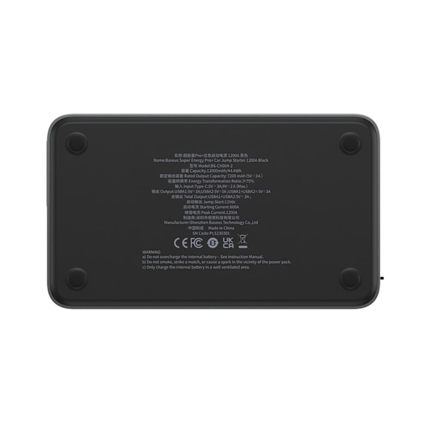 3-i-1 bilstarter Jump Starter 1200A + 7200mAh powerbank + LED lommelygte - sort